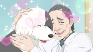 ドッグシグナル 第15話 おじさんと老犬