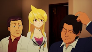 スナックバス江 第5話