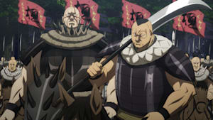 キングダム 第5シリーズ 第5話 執念の渡河