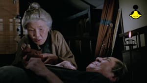 第13話 笹やのお熊