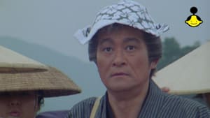 第16話 盗法秘伝