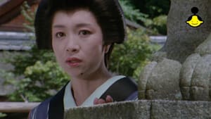 第17話 女掏摸お富