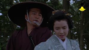 第19話 むかしの男