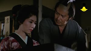 第20話 山吹屋お勝