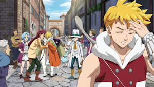 七つの大罪 黙示録の四騎士 第17話 リオネス王