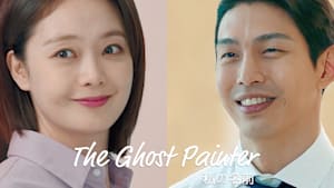 The Ghost Painter～私の名前～