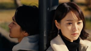 チェイサーゲームW チェイサーゲームW パワハラ上司は私の元カノ 第七話 叶わぬ恋