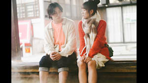 恋は湯けむりの中で 第4話 誰にもバレるな！ワタシがカレを推さない理由 前編