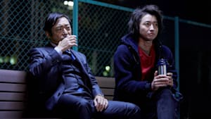 新しい王様 Season1 第8話 （最終話）買収