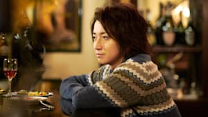 新しい王様 Season1 第3話 女優