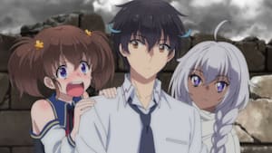 即死チートが最強すぎて、異世界のやつらがまるで相手にならないんですが。 Episode.07 第一門の常時開放を確認