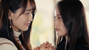 チェイサーゲームW チェイサーゲームW パワハラ上司は私の元カノ 最終話 CONTINUE or END