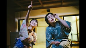 恋は湯けむりの中で 第5話 誰にもバレるな！ワタシがカレを推さない理由 中編