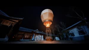 花ざかりのプリンセス 第7話