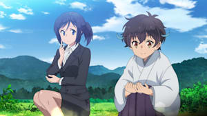 即死チートが最強すぎて、異世界のやつらがまるで相手にならないんですが。 Episode.08 機関