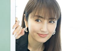 ナースが婚活 CASE7 「ヒモと付き合うナース」