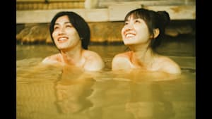 恋は湯けむりの中で 第6話 誰にもバレるな！ワタシがカレを推さない理由 後編