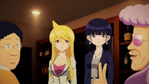 スナックバス江 第8話