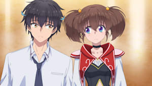 即死チートが最強すぎて、異世界のやつらがまるで相手にならないんですが。 Episode.09 自分だけ助かりたい一心のクラスって感じよね