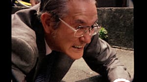 西部警察 PART-II 14話 男たちの絆