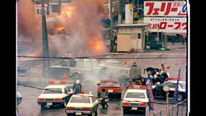 西部警察 PART-II 18話 広島市街パニック！！