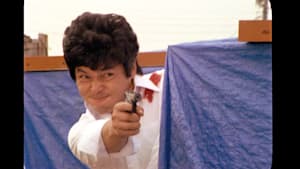 西部警察 PART-II 24話 危険なロックンローラー