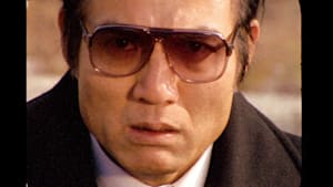 西部警察 PART-II 40話 （最終話）ペガサスの牙