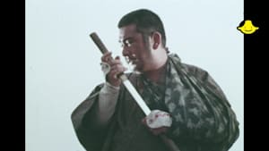 ＃3 祥月命日いのちの鐘