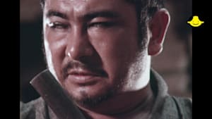 ＃2 子守唄に咲いた女郎花