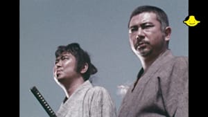 ＃7 市に鳥がとまった