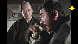 ＃10 やぐら太鼓が風に哭いた