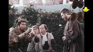 ＃13 潮風に舞った千両くじ