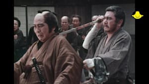 ＃17 花嫁峠に夕陽は燃えた