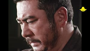 ＃20 女親分と狼たち