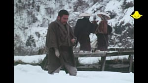 ＃23 心中あいや節