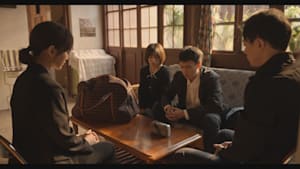 それでも僕らは～チャオ家の軌跡～ 第28話 訪れた良縁