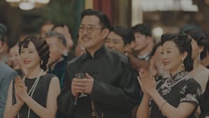 伝家～華麗なる一族～ 第1話 易（イー）家の3姉妹