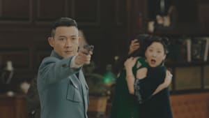 伝家～華麗なる一族～ 第2話 娘婿の暴走