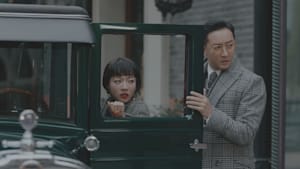 伝家～華麗なる一族～ 第3話 誘拐事件の波紋