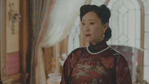 伝家～華麗なる一族～ 第4話 三女の縁談