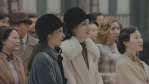 伝家～華麗なる一族～ 第6話 招かれざる客