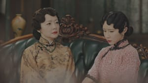 伝家～華麗なる一族～ 第8話 秘密の手紙