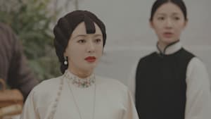 伝家～華麗なる一族～ 第10話 婚姻の意義