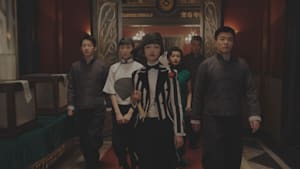 伝家～華麗なる一族～ 第14話 ミス上海コンテスト