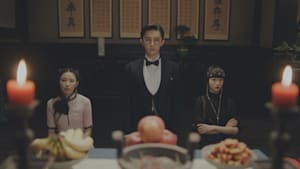 伝家～華麗なる一族～ 第16話 人助けの代償