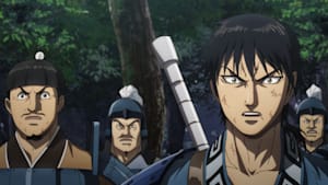 キングダム 第5シリーズ 第10話 矜持の咆吼