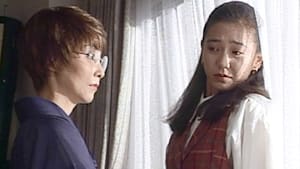 誰にも言えない Vol.8 「お義母さんが好き」