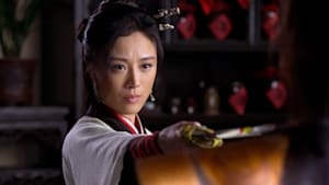 驚天岳雷～悲劇の英雄、岳飛の血を継ぐ者 第24話