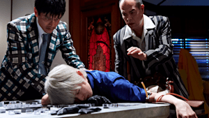 「アカギ」シリーズ アカギ 第6話