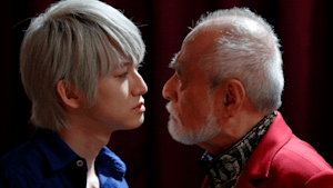 「アカギ」シリーズ アカギ 第4話